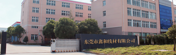 铜漆包线